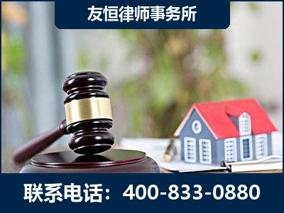 潍坊-万保险合同欺诈撤销案