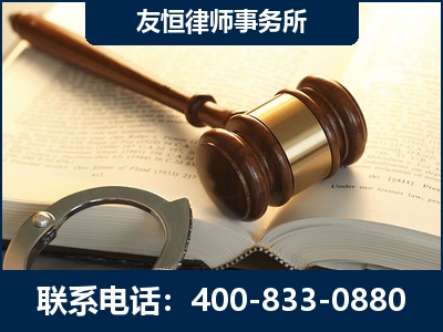 潍坊-某著名培训机构诈骗案