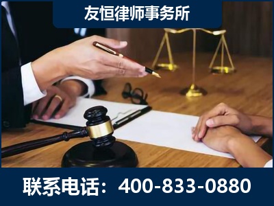 潍坊-故意伤害致人死亡案件
