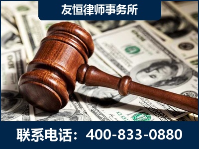 潍坊-李某委托型诈骗案
