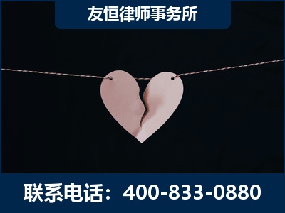 潍坊-继承律师----杨凌波律师