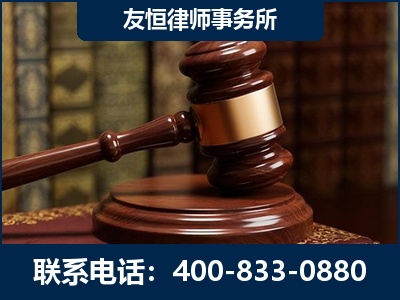 潍坊-杨凌波律师