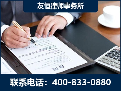 潍坊-销售代理合同减损一亿元案