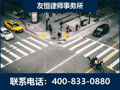 潍坊-刑事辩护律师