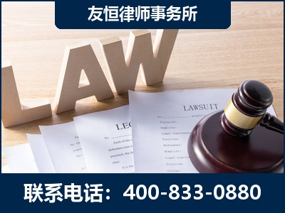 潍坊-伪造婚内五百万债务离婚案